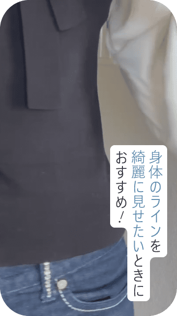 2枚セット BELMISE  PELTHY  新品未使用未開封  Lサイズ 公式】PELTHY｜ペルシー リセットレギンス